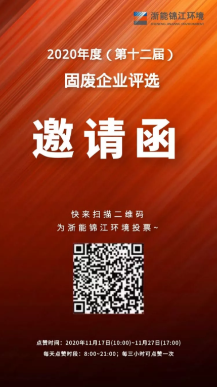 WeChat Screenshot_20201118185526.png