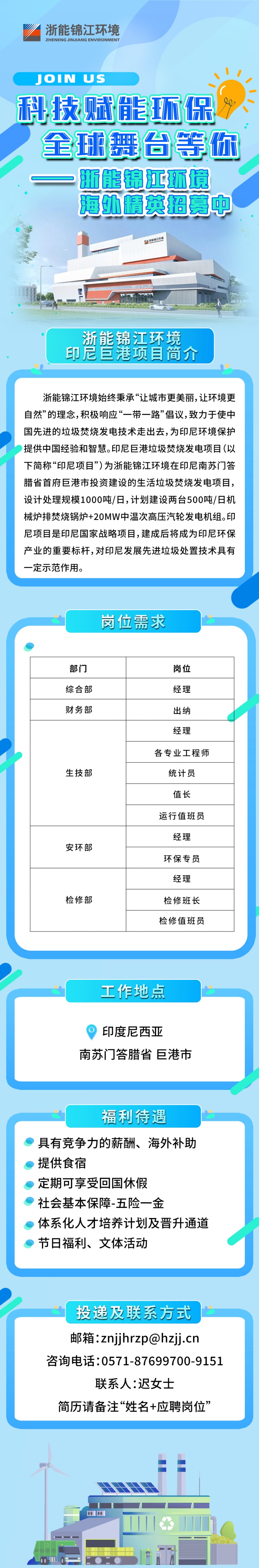 定(1).jpg