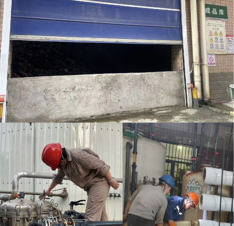 汉口.png