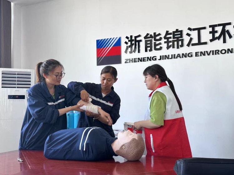 2.乐亭电厂 包扎 吴佳琪.jpg