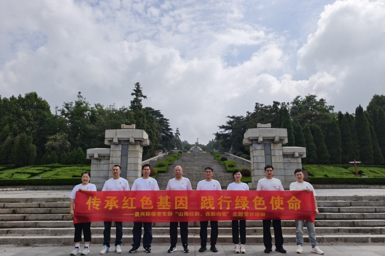 图3 连云港垃圾发电厂.jpg