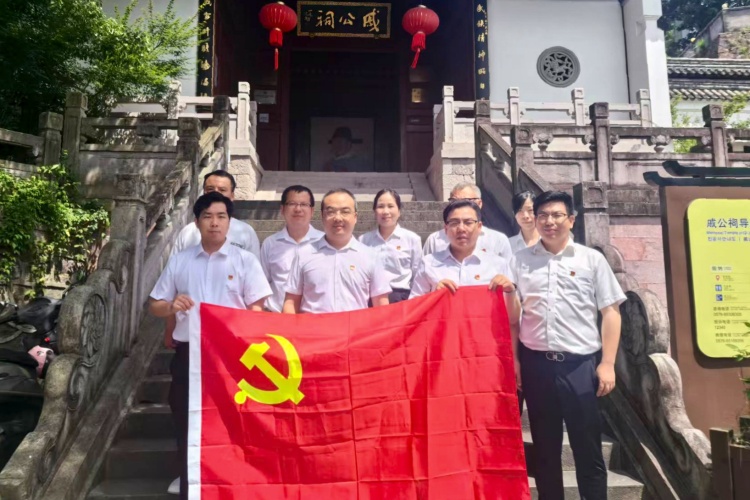 图5 温岭生态产业园.jpg