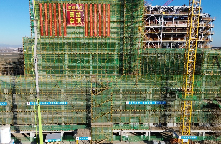 图4 主厂房结顶.jpg