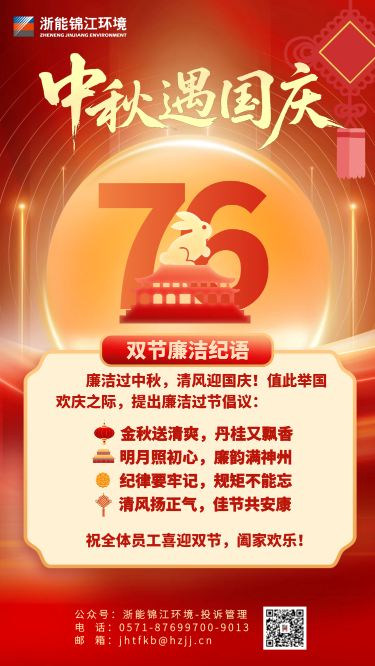 海报750.png