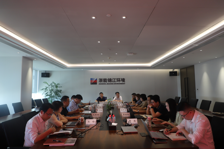 会议图750.png