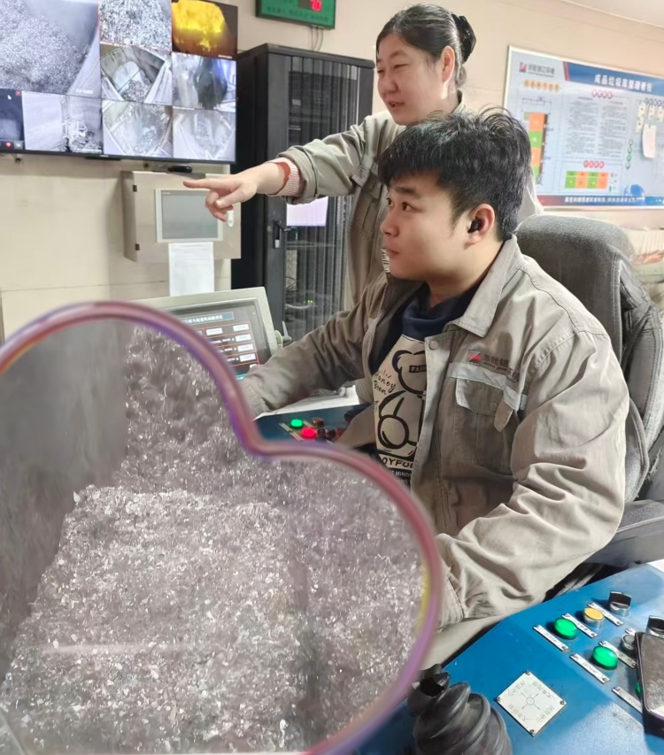 1767091624809491.jpg 2.jpg