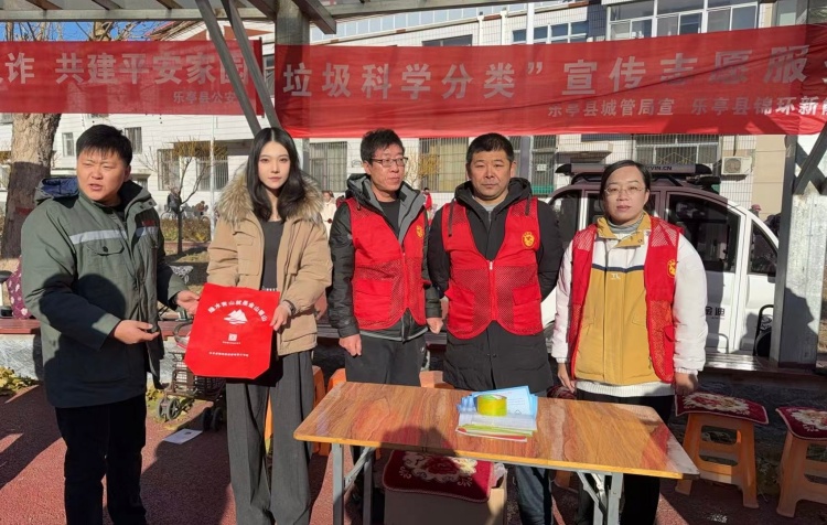 1767091690980441.jpg 8.jpg