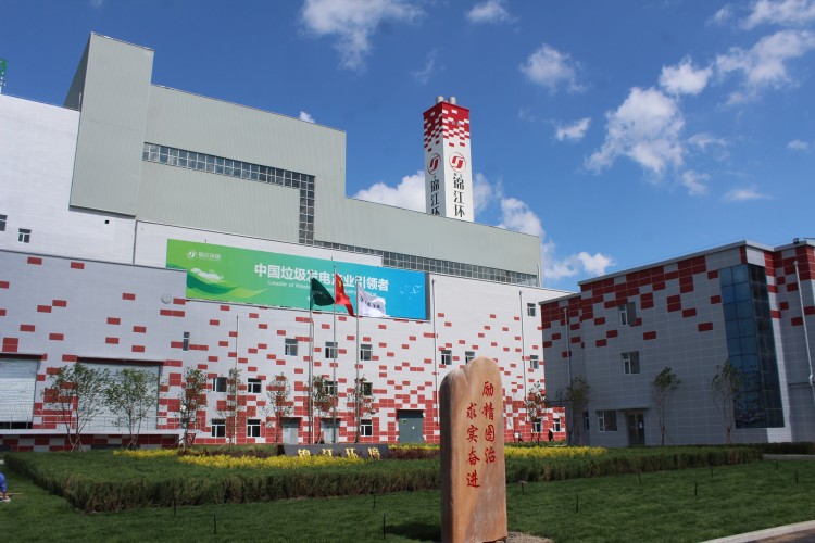 1774513273729324.jpg 2.jpg