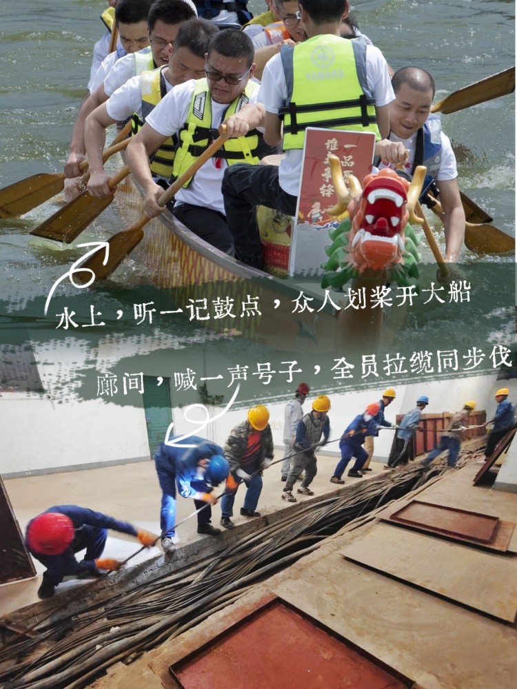 稿定设计-2.jpg