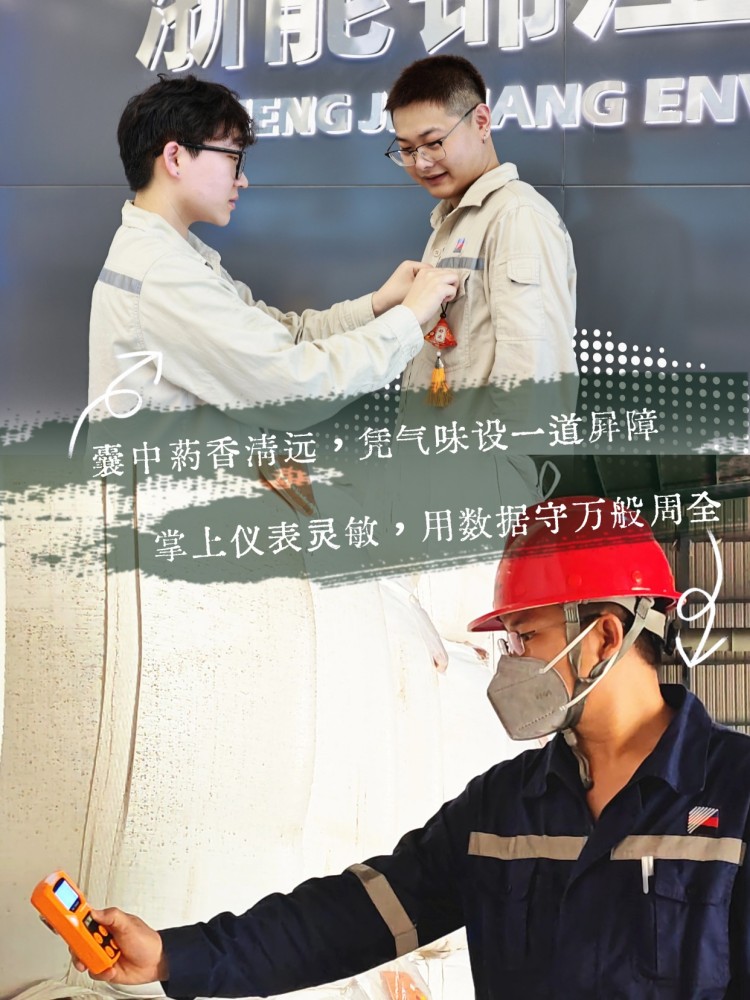 稿定设计-3.jpg