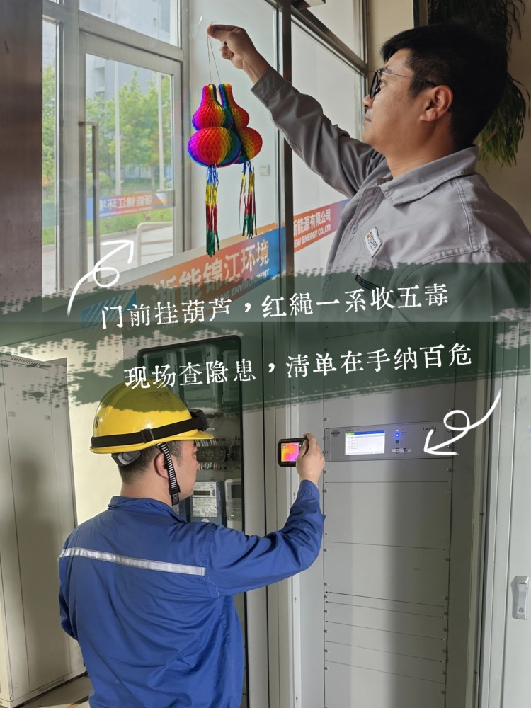 稿定设计-4.jpg