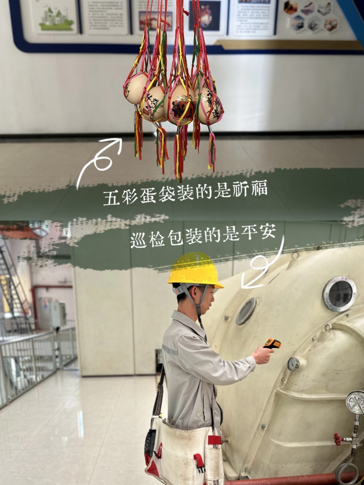 稿定设计-5.jpg