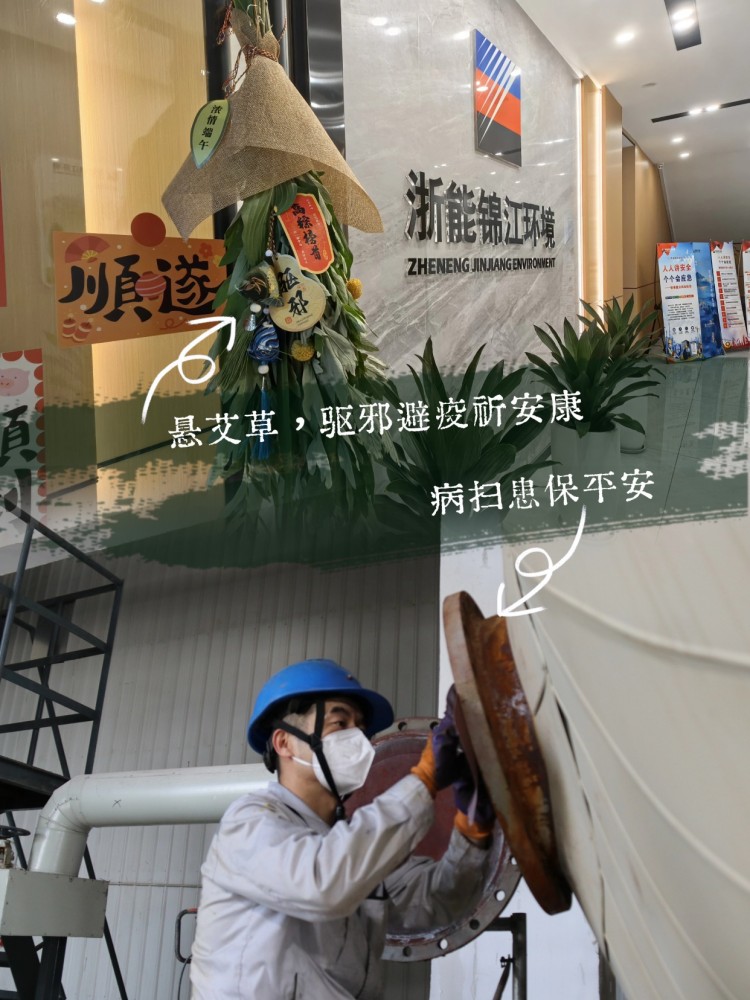稿定设计-6.jpg
