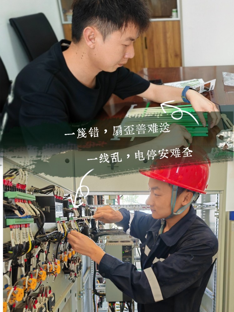 稿定设计-8.jpg
