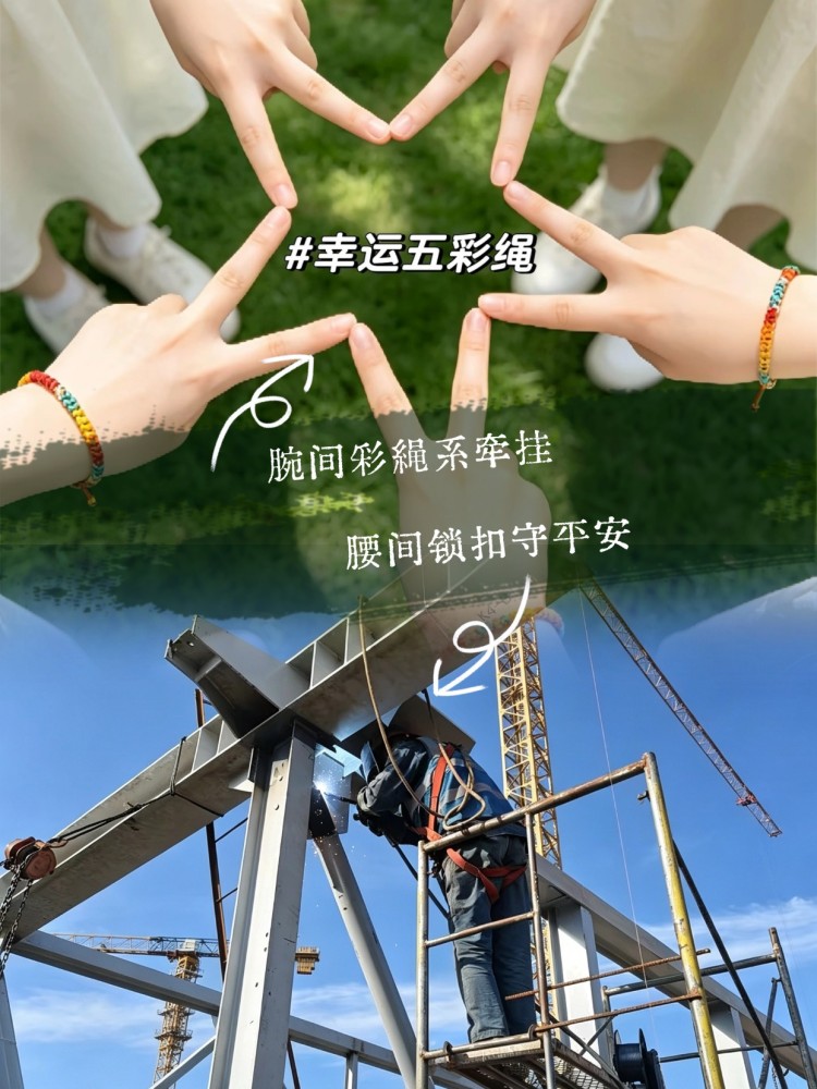 稿定设计-9.jpg